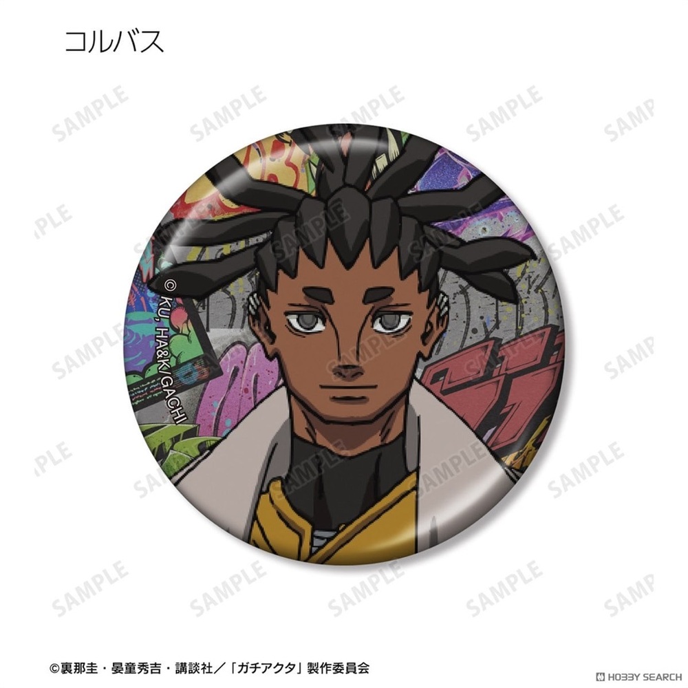 Corvus Gachiakuta Trading Metallic Can Badge blind bag
Brand new